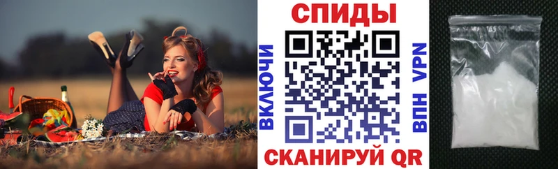 ОМГ ОМГ как войти  наркотики  Нижневартовск  Amphetamine 98% 
