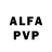 АМФЕТАМИН VHQ Recuerda siempre!