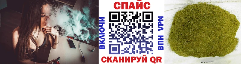 наркота  Нижневартовск  Бутират BDO 33% 