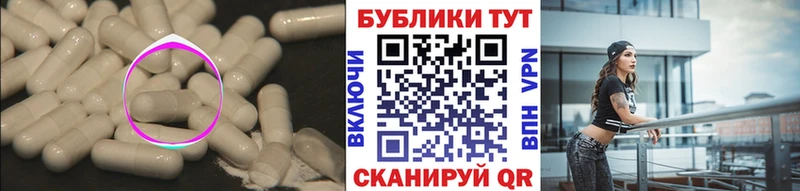 ЭКСТАЗИ Punisher  купить закладку  Нижневартовск 
