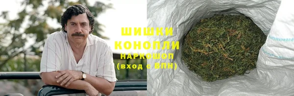 мяу мяу мука Богородск