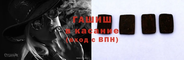 экстази Богородицк