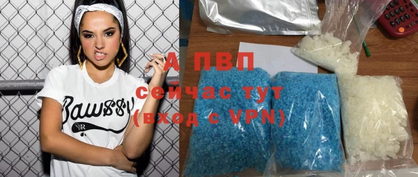 экстази Богородицк