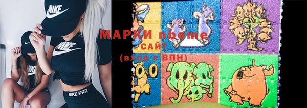 ALPHA PVP Богданович