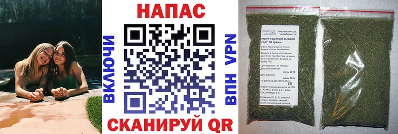 MEGA ссылки  нарко площадка формула  Конопля конопля  Нижневартовск 